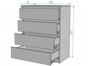 Комод Мальта K112 в Шумихе - shumiha.magazinmebel.ru | фото - изображение 3