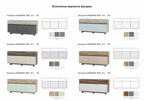 Комодино Moderno-1800 В-2 Ф2 в Шумихе - shumiha.magazinmebel.ru | фото - изображение 2