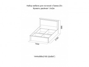 Кровать двуспальная Гамма 20 1400 Ясень анкор светлый/Сандал светлый в Шумихе - shumiha.magazinmebel.ru | фото - изображение 2