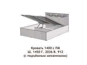 Кровать с подъёмный механизмом Диана 1400 в Шумихе - shumiha.magazinmebel.ru | фото - изображение 3