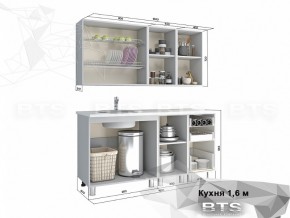 Кухня 1600 Орхидея в Шумихе - shumiha.magazinmebel.ru | фото - изображение 2