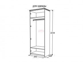 Шкаф 2-х створчатый для одежды Ольга 13 в Шумихе - shumiha.magazinmebel.ru | фото - изображение 3