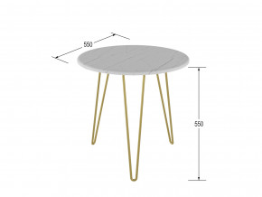 Стол журнальный Рид Голд 530 белый мрамор в Шумихе - shumiha.magazinmebel.ru | фото - изображение 2