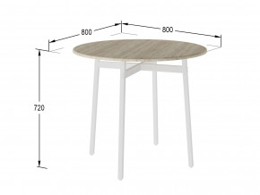 Стол обеденный Медисон дуб санремо/белый в Шумихе - shumiha.magazinmebel.ru | фото - изображение 2