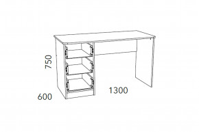 Стол письменный Фанк НМ 011.47-01 М2 в Шумихе - shumiha.magazinmebel.ru | фото - изображение 3