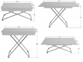 Стол универсальный трансформируемый Андрэ Хром ЛДСП Белый в Шумихе - shumiha.magazinmebel.ru | фото - изображение 2