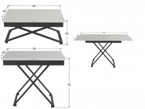 Стол универсальный трансформируемый Генри белый премиум в Шумихе - shumiha.magazinmebel.ru | фото - изображение 2
