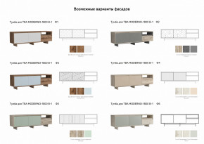 Тумба для ТВА Moderno-1800 В-1 Ф1 в Шумихе - shumiha.magazinmebel.ru | фото - изображение 3